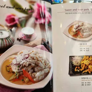 짬뽕지존 리뷰 사진