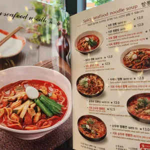 짬뽕지존 리뷰 사진