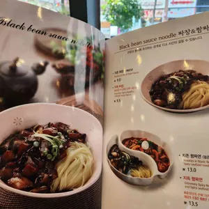 짬뽕지존 리뷰 사진