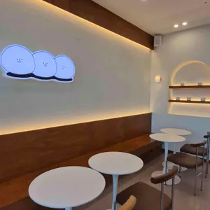 모찌마루 리뷰 사진