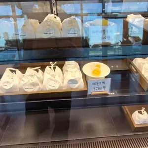 모찌마루 리뷰 사진