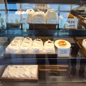 모찌마루 리뷰 사진