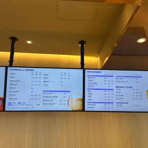 커피빈 리뷰 사진