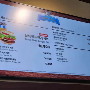 나이츠피스트 리뷰 사진