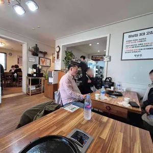 청남집 리뷰 사진