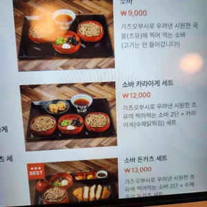 단야 리뷰 사진