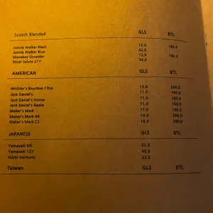 아이덴티티 리뷰 사진