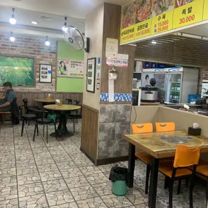 서화곱창순대국 리뷰 사진