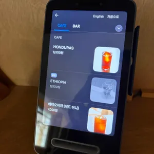 네츠 커피하우스 리뷰 사진