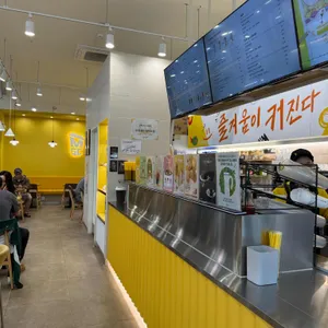 메가커피 리뷰 사진