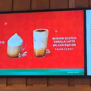 스타벅스 리뷰 사진