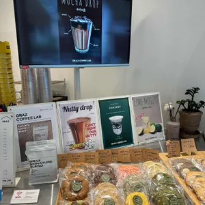 그라츠커피랩 리뷰 사진