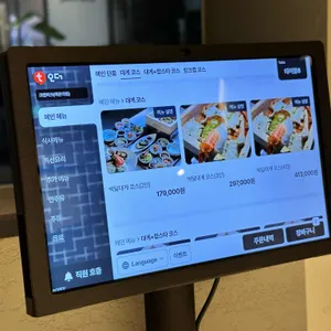 크랩피크 리뷰 사진