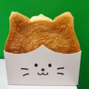 사과당 대표 사진