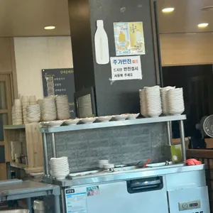당케올레국수 리뷰 사진