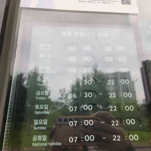 스타벅스 리뷰 사진