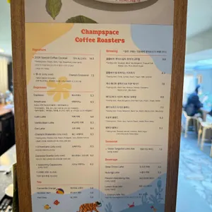챔프스페이스 커피로스터스 베리도넛 리뷰 사진