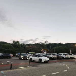 까치구멍집 리뷰 사진