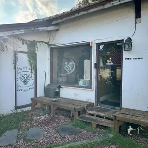 비범 리뷰 사진