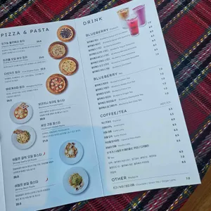 더반 올가닉 리뷰 사진