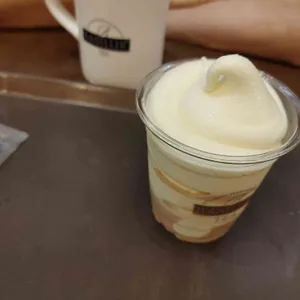 베질루르 선셋에비뉴 사진 2