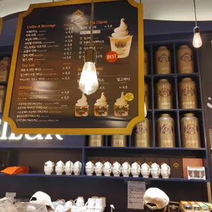 베질루르 선셋에비뉴 리뷰 사진