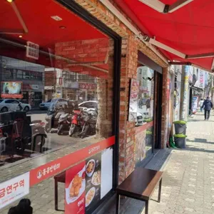 홍콩반점0410 대표 사진