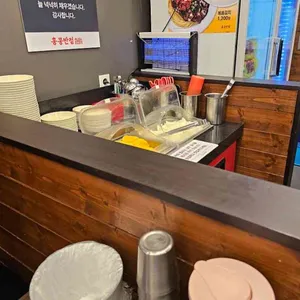 홍콩반점0410 리뷰 사진