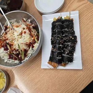 미진분식 사진 1