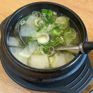 어반뭉티기 사진