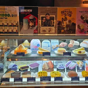 이디야커피 리뷰 사진