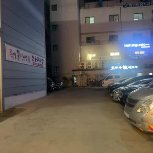 족발신선생 리뷰 사진