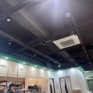 대손관 리뷰 사진