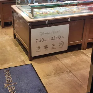 파리바게뜨 리뷰 사진