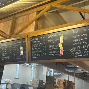 스탠다드브레드 리뷰 사진