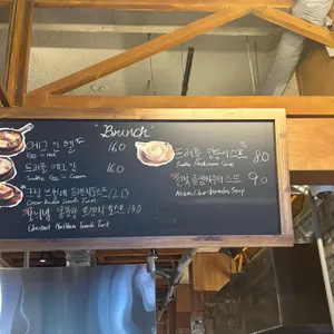 스탠다드브레드 리뷰 사진