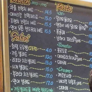 슬로우파크 리뷰 사진