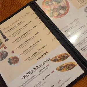 포이안 리뷰 사진