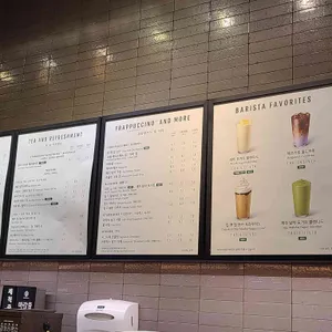 스타벅스 리뷰 사진