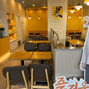 메가MGC커피 리뷰 사진