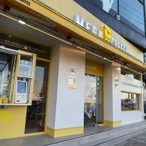 메가MGC커피 리뷰 사진