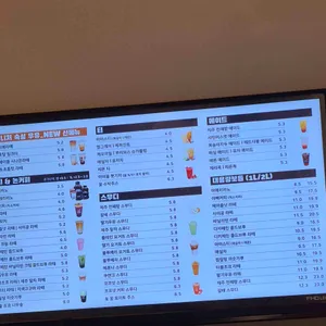 카페인중독 리뷰 사진