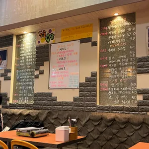 덤즉석떡볶이 리뷰 사진