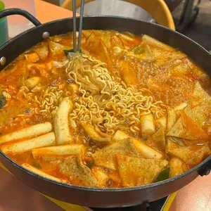 덤즉석떡볶이 사진