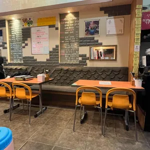 덤즉석떡볶이 리뷰 사진