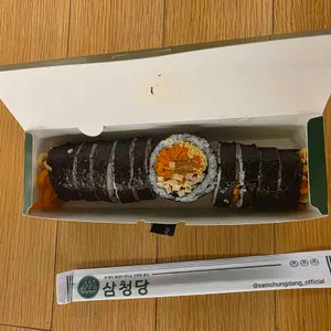 삼청당 리뷰 사진