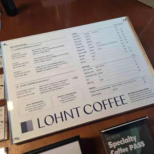 론트커피 리뷰 사진