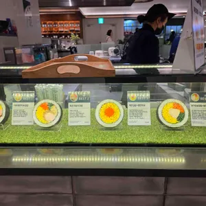 삼청당 리뷰 사진