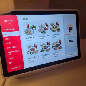 뽁식당 리뷰 사진