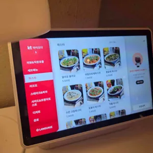 뽁식당 리뷰 사진